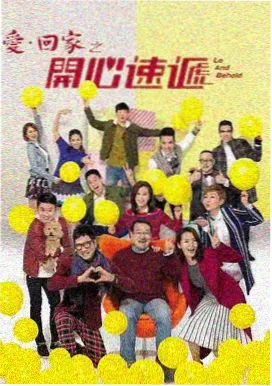 继续播放免费观看最新一期高清-风云战国